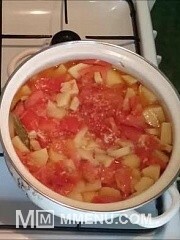Приготовление блюда по рецепту - Тушёная свинина с овощами. Шаг 1