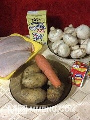 Приготовление блюда по рецепту - Сырный суп с куриной грудкой и грибами. Шаг 1