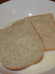 Приготовление блюда по рецепту - Мясной хлеб с луком. Шаг 2