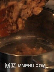 Приготовление блюда по рецепту - Овощное рагу "Сочное". Шаг 5