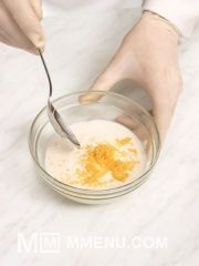 Приготовление блюда по рецепту - Мюсли с йогуртом и кремом. Шаг 2