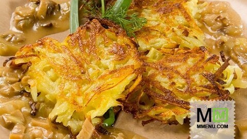 Деруны с грибным соусом Деруны с грибным соусом