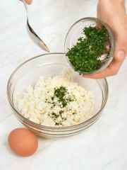 Приготовление блюда по рецепту - Пельмени с сыром и зеленью. Шаг 1