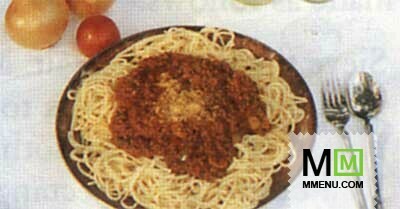Спагетти по-болонски