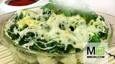Брокколи и цветная капуста с сыром Брокколи и цветная капуста с сыром