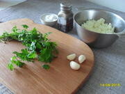 Приготовление блюда по рецепту - Рулетики из баклажанов (2). Шаг 1