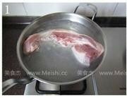 Приготовление блюда по рецепту - Тушеная свинина Дунпо. Шаг 1