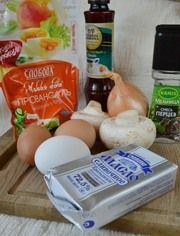 Приготовление блюда по рецепту - Яйца, фаршированные грибами и луком. Шаг 1