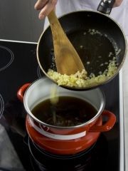 Приготовление блюда по рецепту - Сункапур. Шаг 5