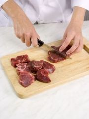 Приготовление блюда по рецепту - Артала. Шаг 1