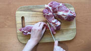Приготовление блюда по рецепту - Плов со свининой в мультиварке!!!. Шаг 1