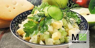 Салат с сыром и яблоками
