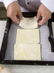 Приготовление блюда по рецепту - Слоеный пирог с орехами. Шаг 1