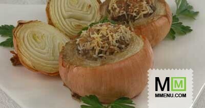 Лук фаршированный Лук фаршированный