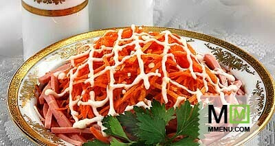 Салат морковный с колбасой