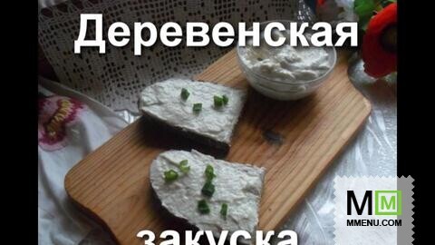 Сало с чесноком