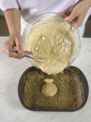 Приготовление блюда по рецепту - Чайный пирог. Шаг 4