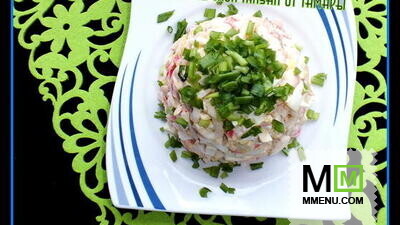 Салат "Морской каприз" Салат "Морской каприз"