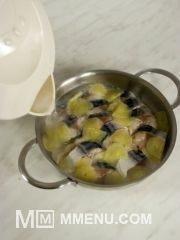Приготовление блюда по рецепту - Рыбная солянка на сковороде (2). Шаг 1