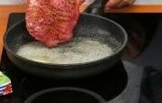Приготовление блюда по рецепту - Баранина с баклажанами и помидорами. Шаг 2