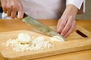 Приготовление блюда по рецепту - Праздничный пирог с курицей и грибами. Шаг 2