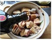 Приготовление блюда по рецепту - Тушеная свинина Дунпо. Шаг 7
