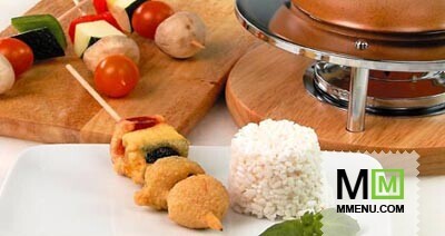 Фондю с овощными шашлыками Фондю с овощными шашлыками