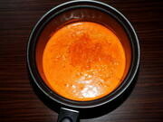 Приготовление блюда по рецепту - Морковное желе. Шаг 6