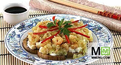 Салат из баклажанов с креветками Салат из баклажанов с креветками