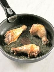 Приготовление блюда по рецепту - Ножка куриная «в мешочке». Шаг 1