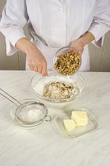 Приготовление блюда по рецепту - Ореховая булка (2). Шаг 2