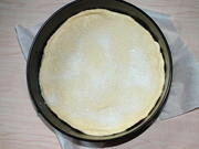 Приготовление блюда по рецепту - Узорчатый пирог с сахаром. Шаг 7