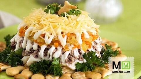 Салат "Вкусненький" Салат "Вкусненький"