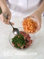 Приготовление блюда по рецепту - Лахмаджун (восточная "пицца"). Шаг 1