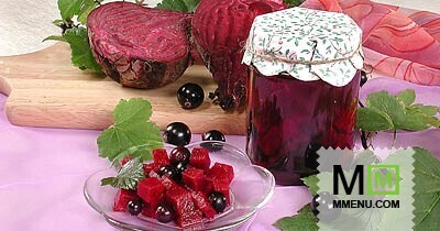Свекла маринованная со смородиной Свекла маринованная со смородиной
