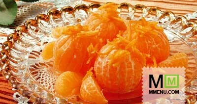 Мандарины в апельсиновом ликере