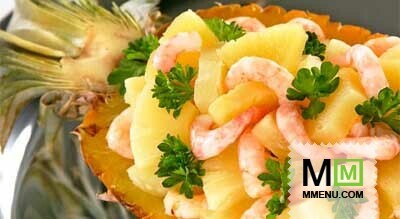 Ананас фаршированный Ананас фаршированный