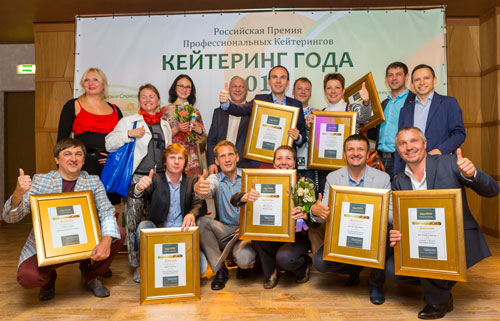 Кейтеринг-1.jpg Кейтеринг-1.jpg