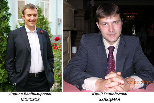 Герои.jpg Герои.jpg