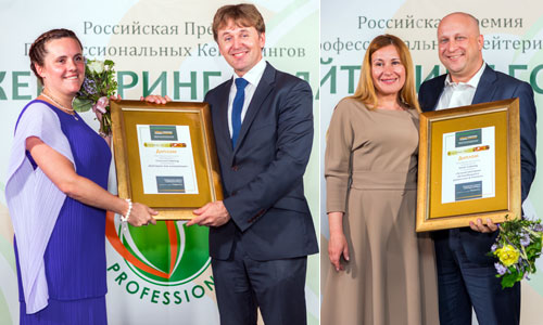 Кейтеринг-3.jpg Кейтеринг-3.jpg