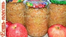 Рецепт - Яблоки на зиму(как свежие)/начинка из яблок