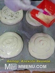 Приготовление блюда по рецепту - Бурек с мясом.. Шаг 1