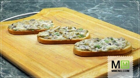НЕРЕАЛЬНО ВКУСНЫЕ Горячие бутерброды с сыром и грибами в духовке!!! 