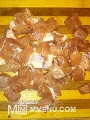 Приготовление блюда по рецепту - Плов из свинины.. Шаг 1