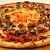 Пицца с ветчиной (2)