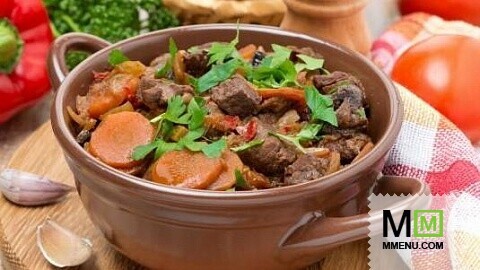 Тушеное мясо с черносливом Тушеное мясо с черносливом