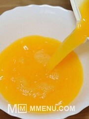 Приготовление блюда по рецепту - Курица запеченная в апельсиновом маринаде. Шаг 1