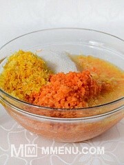 Приготовление блюда по рецепту - Морковное варенье с лимоном и апельсином.. Шаг 4