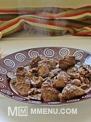 Приготовление блюда по рецепту - Салат с куриной печенью и тыквой. Шаг 1
