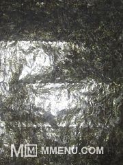 Приготовление блюда по рецепту - Суши - тортик. Шаг 4